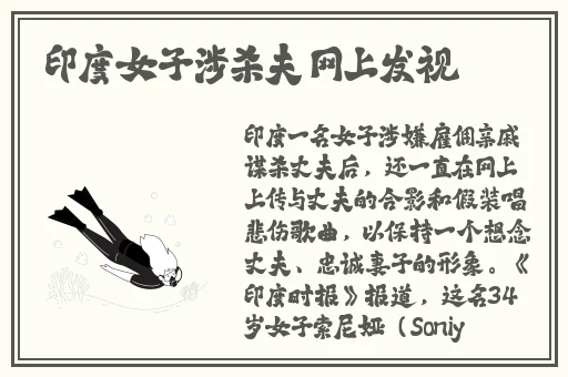 久久精品无码一区二区日韩AV