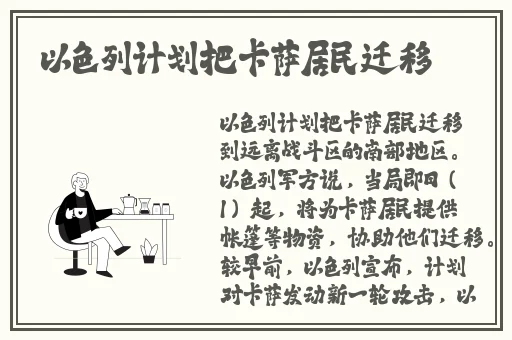 国产麻花豆剧传媒精品MV